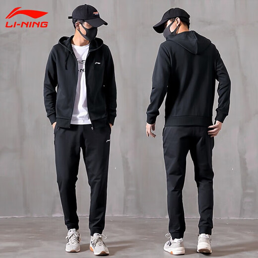 Li Ning (LI-NING) jacket men and women same hooded sweatshirt spring and autumn new couple top casual knitted cardigan sports jacket black (hooded jacket + hooded trousers) XL