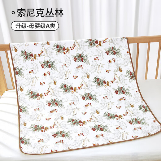 Chuangjingyi selected baby diaper pad Ying lovemami baby diaper pad washable large size baby care pad cotton breathable new Sonic Jungle Class A breathable non-slip no leakage 50x70cm
