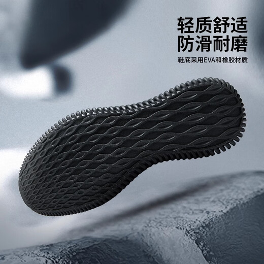 Skechers Chaussures masculines pour les chaussures de sport d'amortissement confortables à l'automne à l'automne