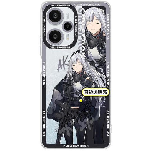 Caiyuan Ying AK12 La caja de teléfonos móviles de primera línea de niñas es adecuada para el shell transparente de Redmi K70 Nota12Turbo Soft Shell Iqooneo8PR TSY-694 Girls 'Frontline AK12 Classic Black Otros Modelos Nota de servicio al cliente Nota de servicio al cliente