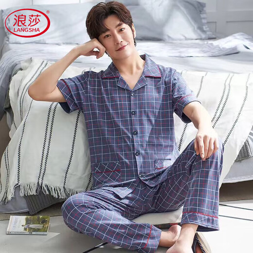 
LangSha Summer Pajamas Men's Short Sleeve Long Trousers Spring and Summer Middle-aged and Young Thin Men's Lapel Home Clothing Set Short SAD6624 L 100-130Jin [Jin equals 0.5 kg]