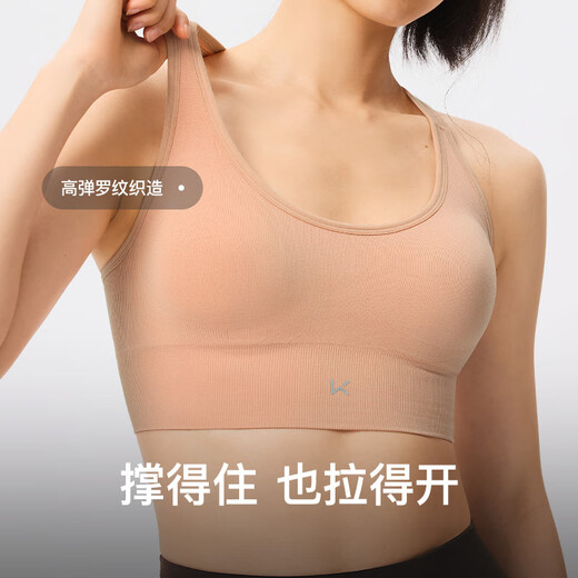 Keep sports underwear for women in spring and summer yoga fitness back button beauty back anti-vibration high-strength bra squid XL