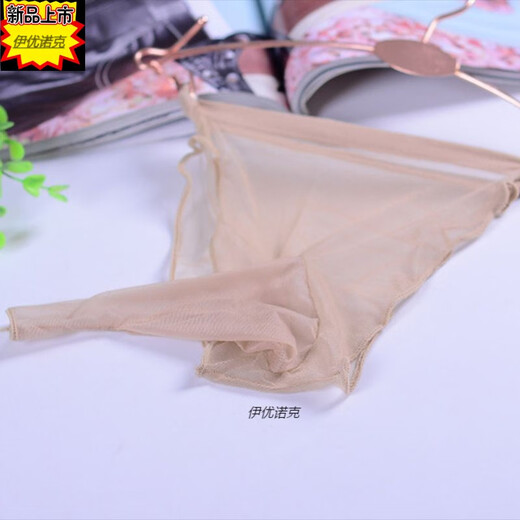 Men's underwear, sexy stockings, thongs, sexy belt, jj shorts, transparent briefs, couple black
