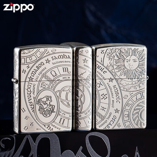 ZIPPO官方zippo打火机正版原装十二星座煤油防风火机专用情人节送男友 白羊座DY9902DK