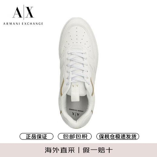 阿玛尼（ARMANI EXCHANGE）运动鞋经典时尚百搭低帮休闲男鞋 XUX199 XV800 T690白色 41