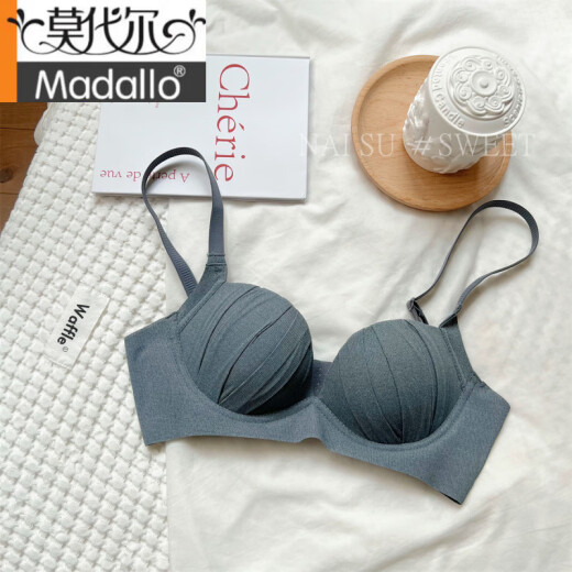 莫代尔小胸聚拢内衣女性感少女情趣文胸套装无钢圈防下垂上托调整型胸罩 紫色单件 70A 32B