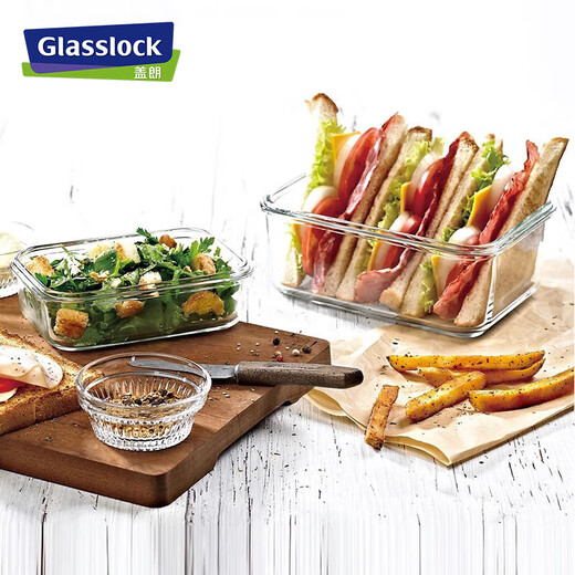 Glasslock Lunch Box de vidrio templado Importado Caja de frescura de microondas Caja sellada para el trabajo Sopa de alumno Juego de gachas 400ml*1+695ml*1+1090ml*1