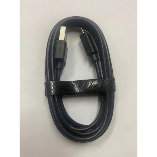 
Dereus digital hand-painted writing board CTL472 672 4100 6100 CTH490 690usb data cable 490/690 elbow data cable 150x0.5cm