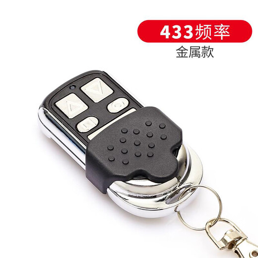 Chuke garage door remote control universal copy electric rolling shutter door rolling gate telescopic garage remote control metal 433