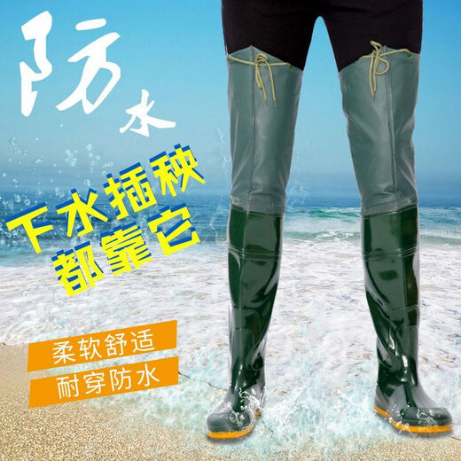 
Waterproof shoes with waterproof shoes over knee design super high tube rain new elastic mouth under field planting paddy field soft bottom over knee fishing glue 005 lace-up medium-length rice transplanting shoes 37