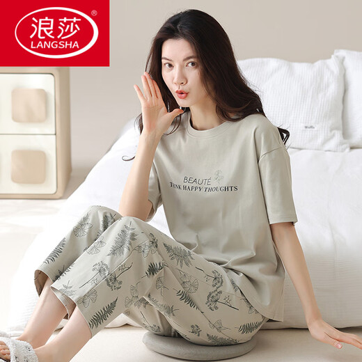 Langsha 2025 Nouveau pyjama pour les femmes en été en coton pur pur, un pantalon à manches courtes peut être porté à l'extérieur pour les costumes de vêtements de marque de marque décontractés. Yzt9712 m [recommandé de porter 80-100 Jin [Jin est égal à 0,5 kg]]]