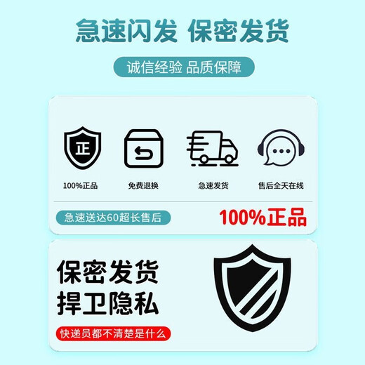护士同学造口防漏圈12035同款可塑贴环底盘防漏贴密封弹力胶造口护理用品 【10个/盒】4.2mm12045