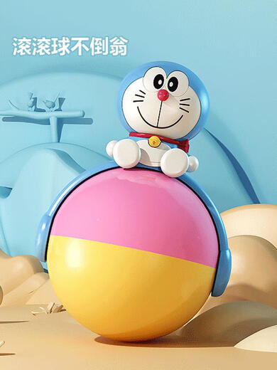 Keqin Doraemon Baby Spielzeug Tumbler Nickding Puppe 3-6-9-12 Monate alte Baby frühe Bildung 0-1 Jahre alte Rassel Bumbler Blau