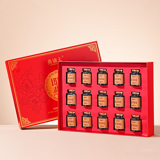 Swallow Jintian Fresh Stewered Bird's Nest Box 70g*15 Bottle Regalo Regalo Cajas para ancianos tónicos nutricionales para madres [Tonic profundo] 70g*15 botellas (dale una hermosa bolsa de regalo*1)