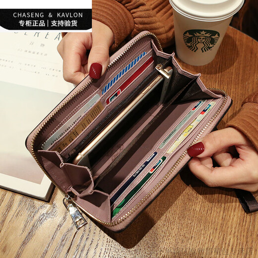 Chaseng / Kavlon pour le portefeuille long Hold Holding 2025 Nouveau sac à main de style coréen Sac de téléphone mobile Mobile Wallet Wallelet Fashion Wallet Black [Flagon officiel]