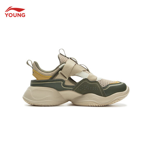 Li Ning children's shoes, children's sports shoes, men and women, summer hollow mesh sandals, soft and breathable frame shoes YKCV078 tea green/coast gray-1 37
