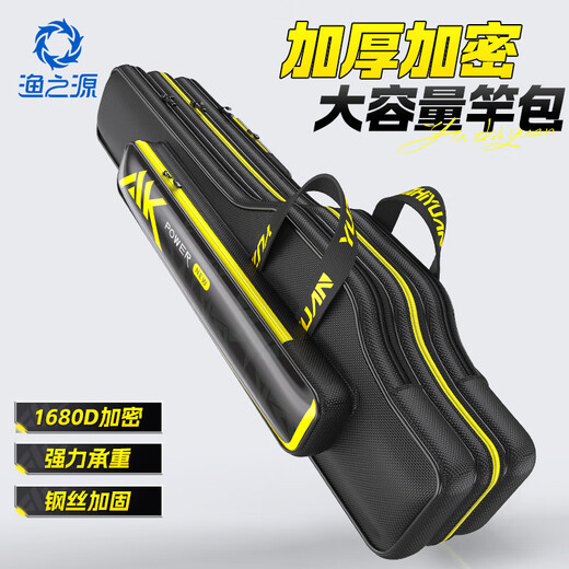 Fishing Source Fishing Rod Bag Rod Bag New Lightweight Fishing Gear Bag Portable Fishing Special Bag Storage Bag Father's Day Gift 1680D Encrypted Water-Repellent and Tear-Resistant 130cm Four-Layer Belly