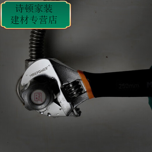 
Mekejie movable wrench multi-function movable plate hand-dip plastic handle anti-slip wrench 6 inch 150mm (M11304)