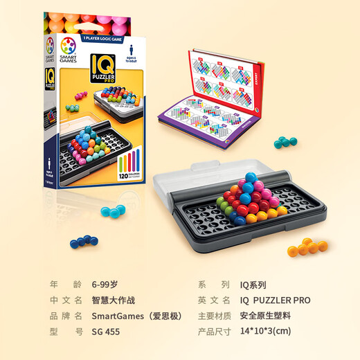 Smartgames Intelligence Battle Logical Thinking Intelligence Development Jungen und Mädchen Geschenke für den 1. Juni 6-Erwachsene