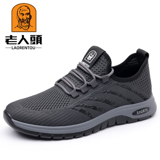 老人头（LAORENTOU）网鞋男2025春季新款透气网面鞋休闲厚底老北京布鞋男爸爸鞋 15696黑色(镂空) 42