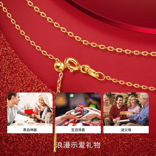 Chow Tai Sang Silver Necklace S925 Silver Ornament Clavicle Chain Women's Gold Jewelry New Year's Gift for Girlfriend Silver Gold-plated Pin Chain