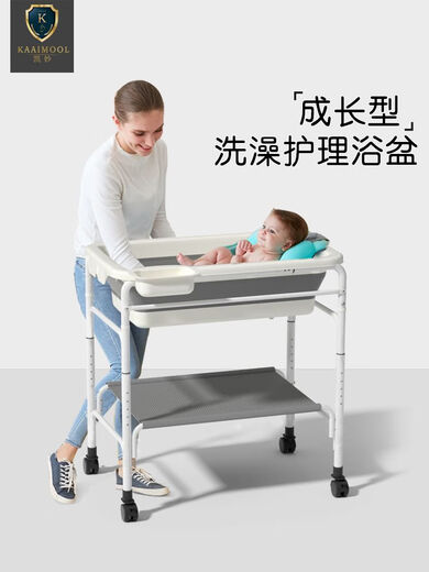 Jiaojing Diaper Table Bathtable Two-in-One Bathtable Bathtable Care Table Newborn Diaper Table Bathtable Bathtable Bed can sit and lie down. Lift Bathtable Bathtable + Small Water Bath