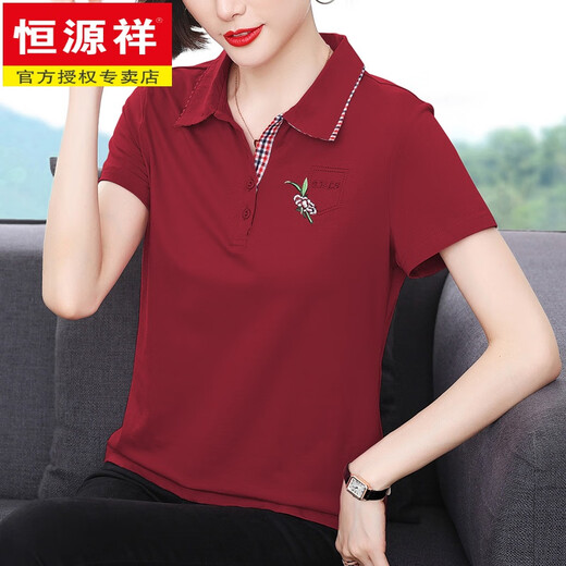 Hengyuanxiang Mutter reines Baumwoll-Kurzarm-T-Shirt für Frauen 2025 Sommer neuer Stil mittleren Alters und älteren Revers-Tops Mode Polo-Hemd Rose Rot 965 Modell 3xl empfohlen 14135-145jin [Jin Equals gleich 0,5 kg]