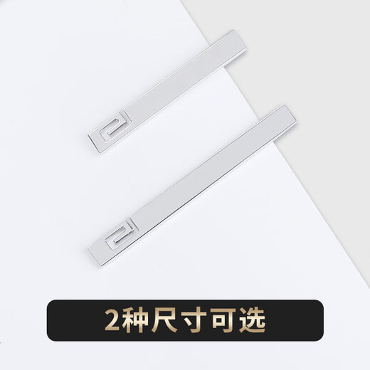 
IFSONG tie clip men's business simple silver collar clip women's railway tie pin clip custom lettering Japanese silver glossy stripes 6CM
