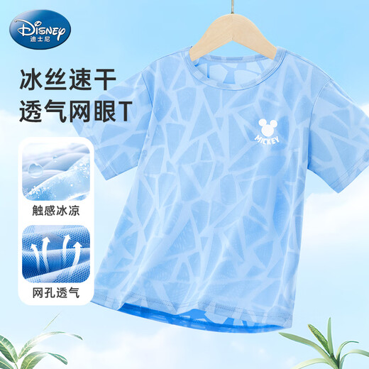 Disney children's summer tops boys' ice silk short-sleeved new mesh T-shirt thin quick-drying clothes PBZPL3161 blue 130