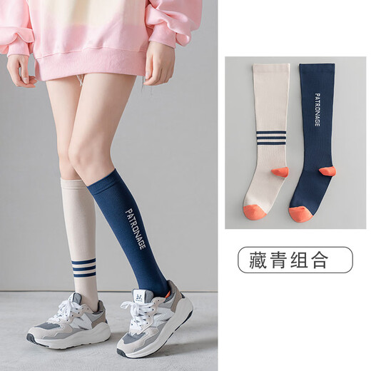 Ruiqe calf socks for women spring and autumn professional sports pressure thin large size micro-pressure sweat-absorbent slimming fitness running skipping rope left and right feet (purple combination 1 pair) one size