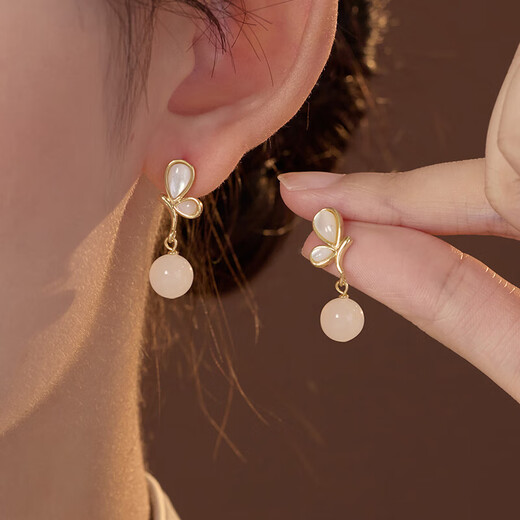 Yin Muchi Natural Hotan Jade Earrings Women's Sterling Silver Earrings Butterfly Ancient Niche Valentine's Day Birthday Gift for Wife and Girlfriend H560 Hotan Jade Horn Comb Set