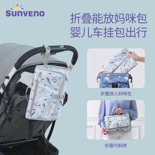 何佳功德国工艺婴儿便携尿布包隔尿垫换尿布收纳包外出尿布袋尿不湿收纳 淡雅蓝  1片装