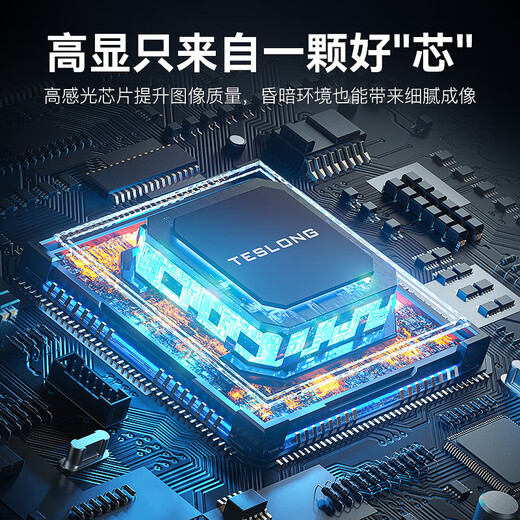 Teslong endoscope industrial endoscope high-definition 360-degree steering automotive pipeline maintenance inspection camera waterproof probe 360 rotating hard wire 8.5mm-1.55m