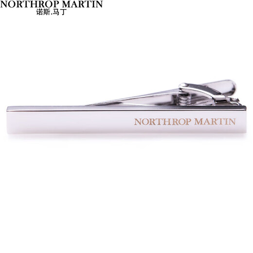 诺斯.马丁（NORTHROP MARTIN）高端真丝领带免打结男士商务懒人拉链一易拉得新郎结婚生日礼物