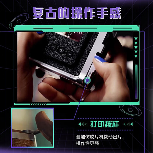 Fuji (FUJIFILM) Polaroid mini EVO/wideevo MiniLiplay one-time imaging camera photo paper printing birthday gift Polaroid EVO brown (ready in stock) official standard