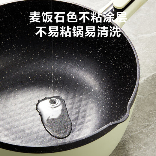 苏泊尔（SUPOR） 电炒锅迷你电蒸锅火红点技术电煮锅单人电火锅多功能锅泡面神器宿舍小电锅电热锅 3L 【JD24D833】