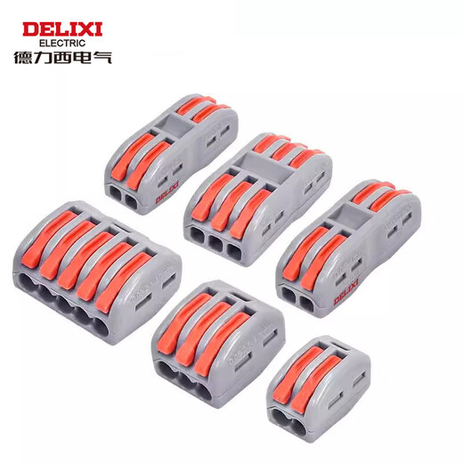Delixi Electrical Terminal Block Terminal Block Connector Pressing Wire Wiring Two In Two Out Connector PCT-222 (10 pieces)