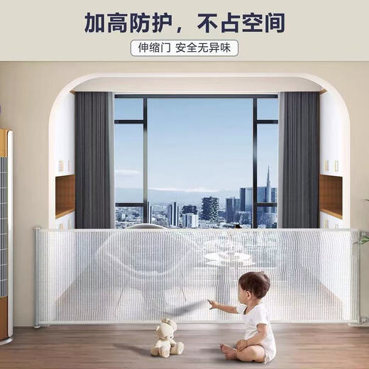 
HOT PAPA Children's Safety Gate Fence Stairs Guardrail Baby Fence Foldable Retractable Door Pet Fence Retractable Fence High Luxury Black-150cm [Punctureable/Adhesive Stickable]