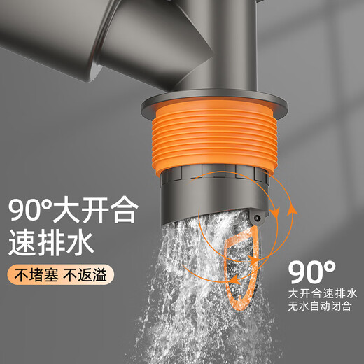 Xijingmei washing machine sewer tee, anti-odor and anti-overflow two-in-one special sewer, universal drainage pipe diverter, universal magnetic anti-odor model, oblique tee, 50 tubes, universal 75 tubes, please contact customer service