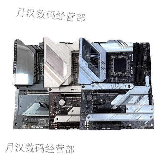 华硕（ASUS）ROG STRIX Z790-A GAMING WIFI吹雪Z690主板Z790主板 95新