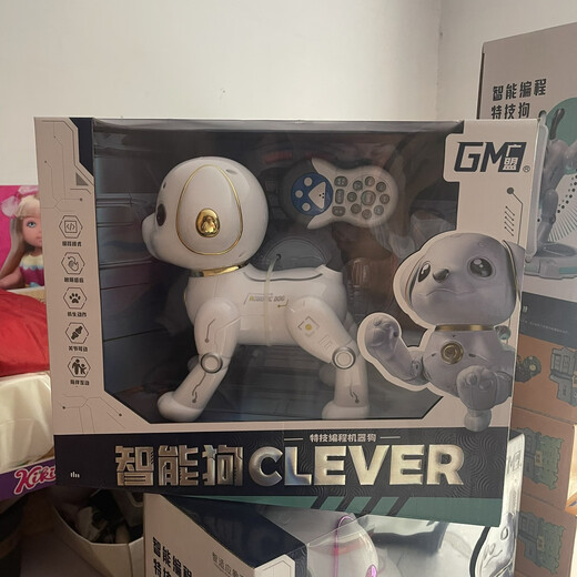 Guangmeng Robot inteligente Robot Control remoto Remote Dog Childs Toys 'Cumpleaños de niños de 3 años Educación infantil Robot 168-120 INTELIGENTES ESPECIALES ESPECIAL CONFIGURACIÓN OFICIAL DEL OFICIAL