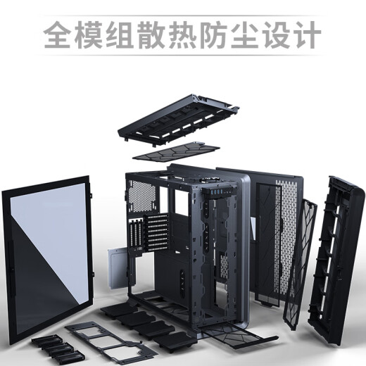 Wind Chaser (PHANTEKS) ANTEKS Wind Chaser 719LTG full tower dual-way server water cooling 4090 graphics card vertical computer aluminum case 719LTG obsidian black case