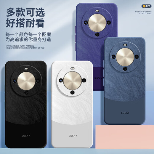 Shantou Lincun Huawei Disfruta de 70x estuche de teléfono móvil estilo minimalista adecuado para Huawei Disfrute de una caja de teléfono móvil de 70x nueva caja protectora Bre One [Grapy Grey-A756 Quicksand] Huawei Disfruta 70X