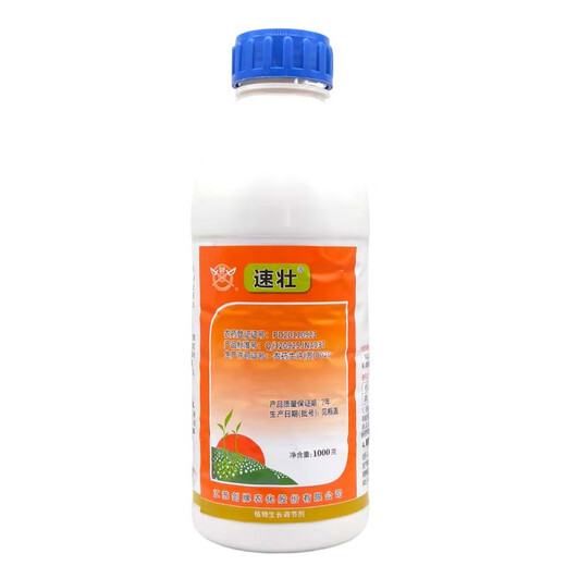 Suzhuang Suzhuang 25% Paclobutrazol Controls Shoots, Promotes Flowers, Preserves Fruits, Increases Dwarfing, Chlormequat Controls Growth, Anti-Lodging Regulator 1000g