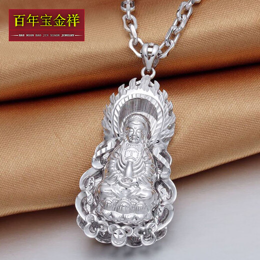 Centenary Baojinxiang PT950 platinum pendant male Guanyin pendant, platinum colorful men, paired with platinum and platinum necklace as a gift for boyfriend, 17.73 grams, height*width approximately 44*22mm (including buckle)