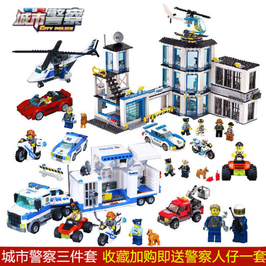 LEGO City Police Department Fire Protection Series Children's Force Assembly Toy Car Airplane Boy Gift Fire Rescue Team 11304 1000 Granules