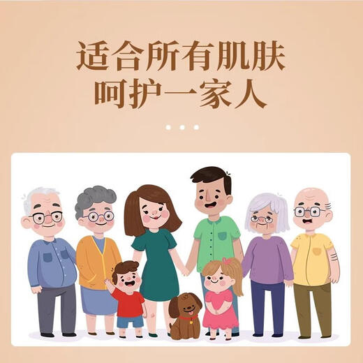 香港大药房硫磺软膏去阴虱抑箘止痒乳膏医用儿童正品 1盒[50g]SN9435 1盒[50g]