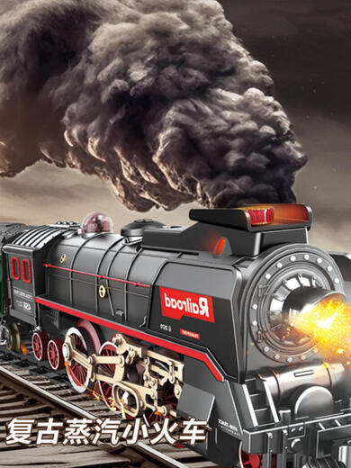 Children's Electric Train Hochgeschwindigkeitsschiene Simulation Dampfstrecke Retro Grüne Licht Emu Model Toy Boy Dampfzug 01 vorne + Kohlewagen + Leichte Auto Fernbedienung Elektrische Lithiumbatterieversion Version