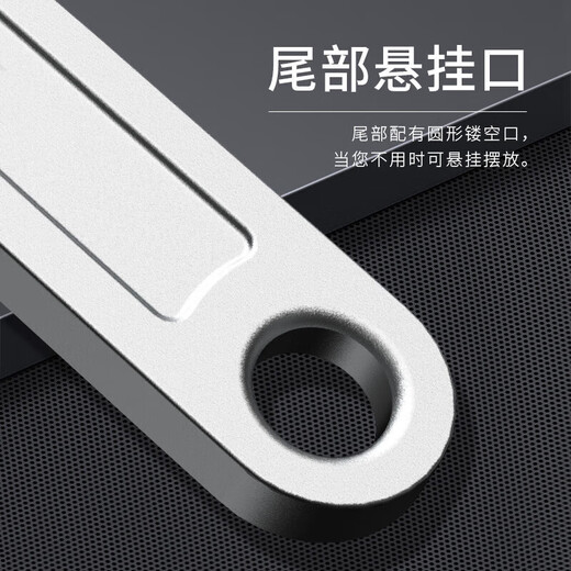 Jingxi Selection Adjustable Wrench Set Tools Adjustable Wrench Large Opening Multi-Function Bathroom Adjustable Wrench 6-inch Adjustable Wrench Industrial Grade Chrome-plated Polished Handle