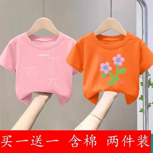 犊裳岙【2件装】新款t夏装蝴蝶结甜美女童小童女孩短袖网红可爱休闲上衣 713%23浅绿T+719%23湖蓝T 150 (建议70-85斤)